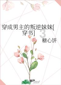 僵尸2048