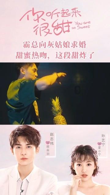 引球进框选关版