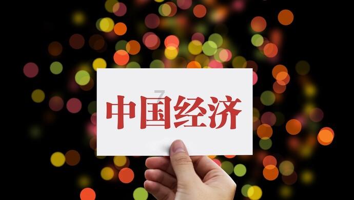 西班牙2023年经济增长率为2.5%